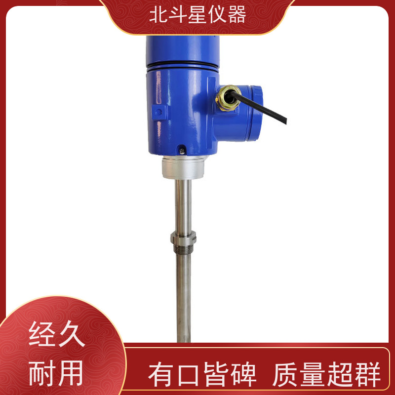 北斗星仪器 火力发电厂 数显防爆氨水浓度计 测试准确 性能稳定