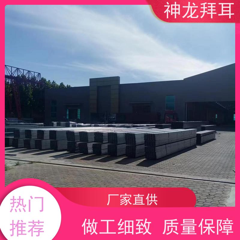 神龙拜耳 逆变器光伏支架 快速响应 批发