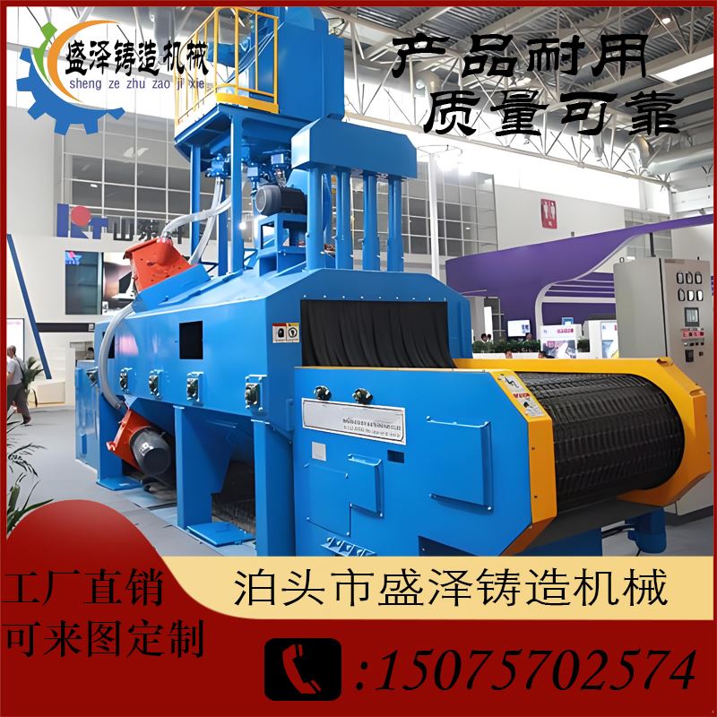 盛泽 钢材 电池制造行业表面处理 后期服务优 上门安装