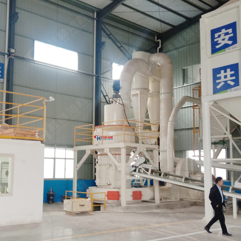 铝电厂用磨粉机  铝灰雷蒙机  hc大型摆式磨机  灰渣粉碎机  原理