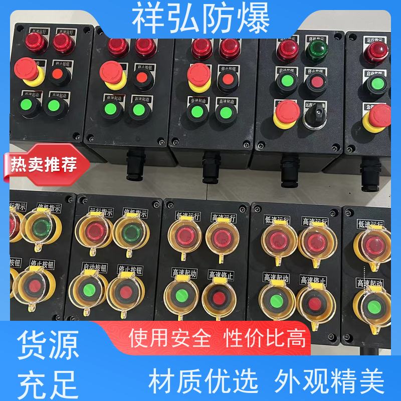  防爆灯具 泵体专用 防尘防锈 厂家供应 售后无忧