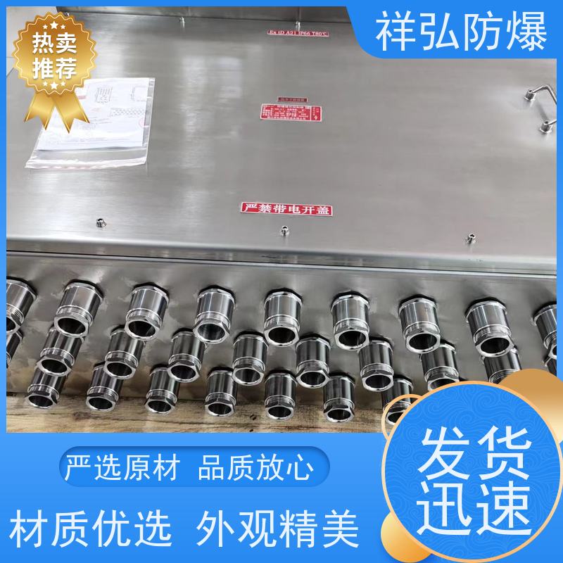  LED防眩泛光灯 泵体专用 防尘防锈 量大价低 全国配送