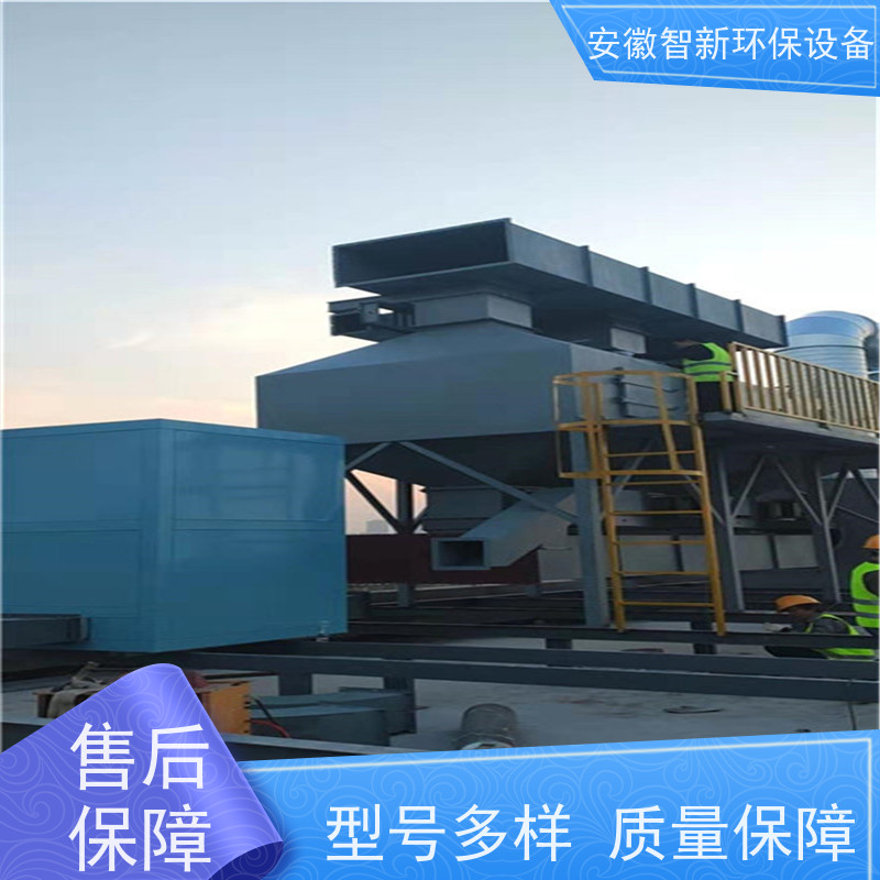 定制高效除臭PP喷淋塔净化塔 酸雾废气处理酸洗塔碱洗塔 PP喷淋塔