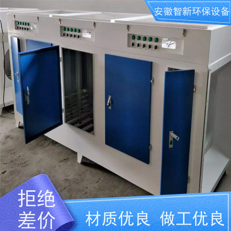 益源环保 喷淋塔 耐腐蚀酸洗洗涤塔 尾气吸收塔 除尘净化塔