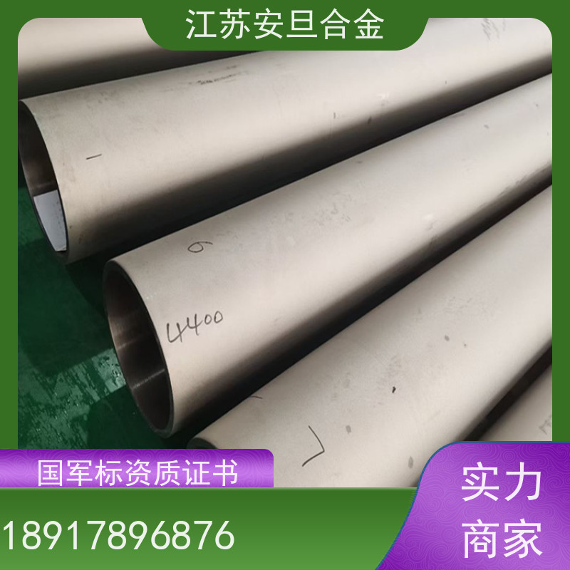 安旦供应 塑料合金 双相钢 板棒管可零切 来图定制