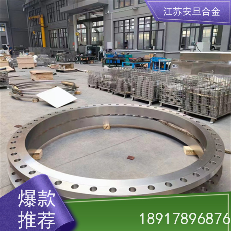 安旦供应 k4169高温合金 进口不锈钢 圆钢 板材 锻件 来图定制