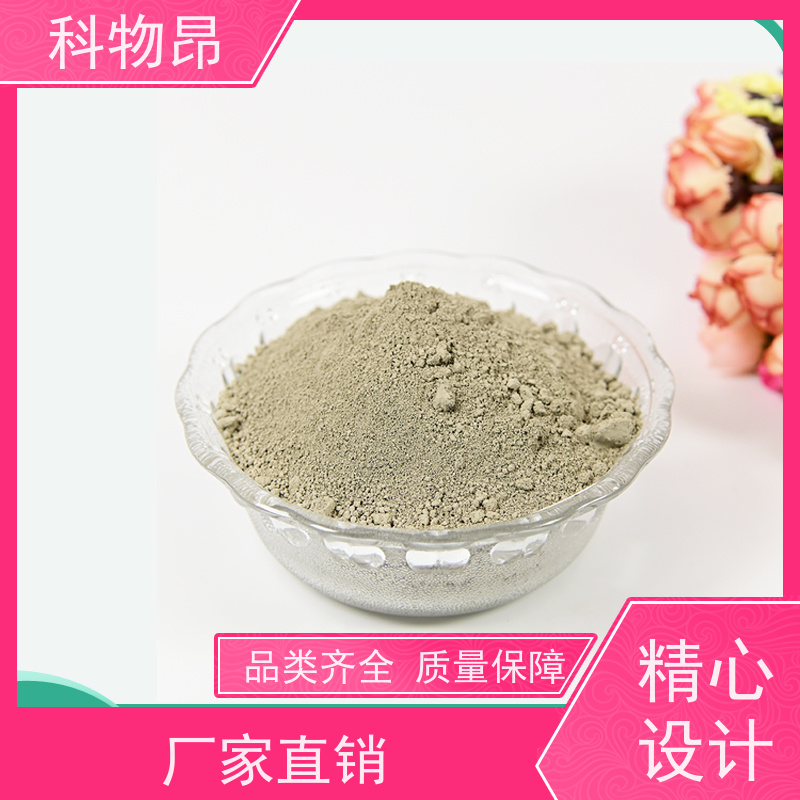 科物昂 环保行业 硅藻页岩药品载体 目数（粉末）100-1500 发货及时