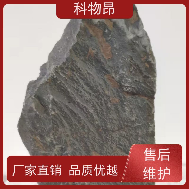 科物昂 污水处理 硅藻页岩不锈钢抛光剂 重量可选 品质稳定