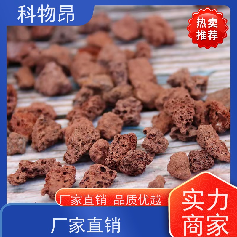 科物昂 养殖 火山岩海底底泥改造 包装散装、吨包、袋装 机器筛分