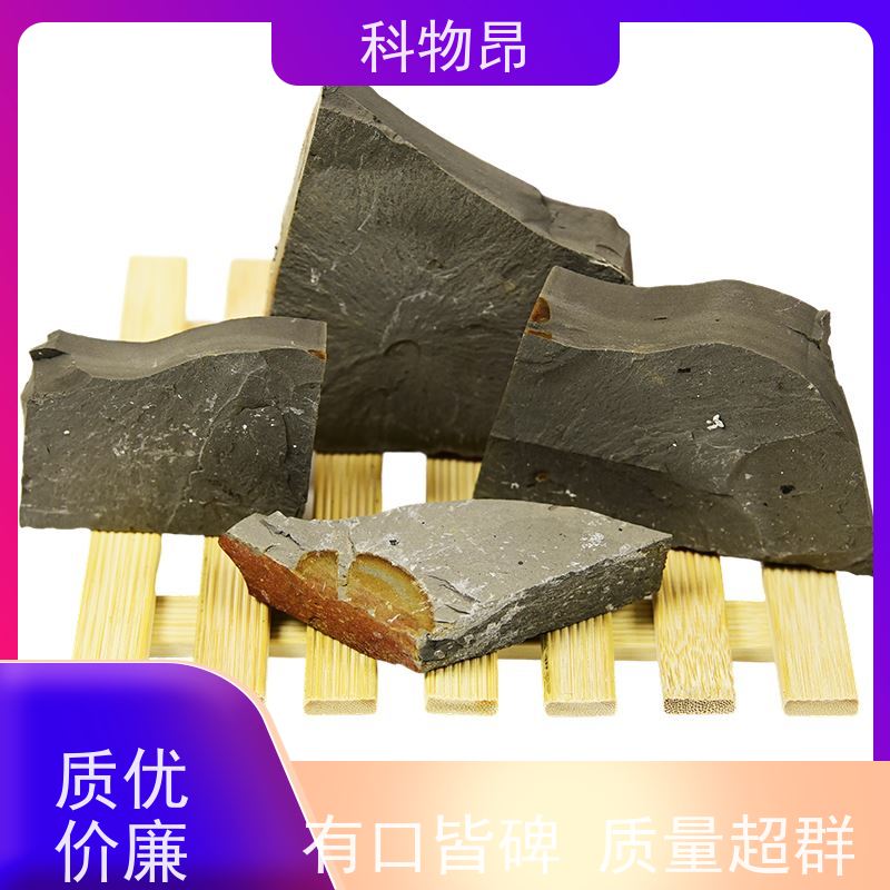 科物昂 轮胎橡胶 硅藻页岩地力提升产品 pH值中性 货源充足