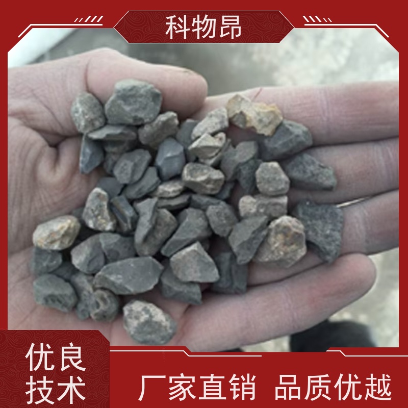 科物昂 污水处理 硅藻页岩保水材料 型号kwa0002 货源稳定