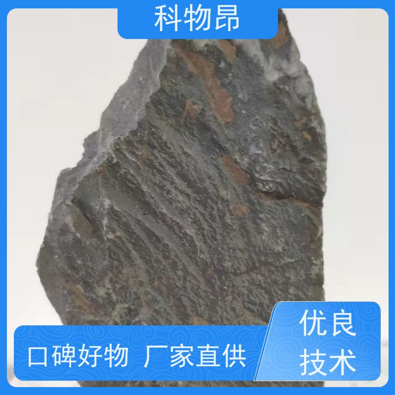 科物昂 水产养殖 硅藻页岩吸水剂 规格可定制 货源充足