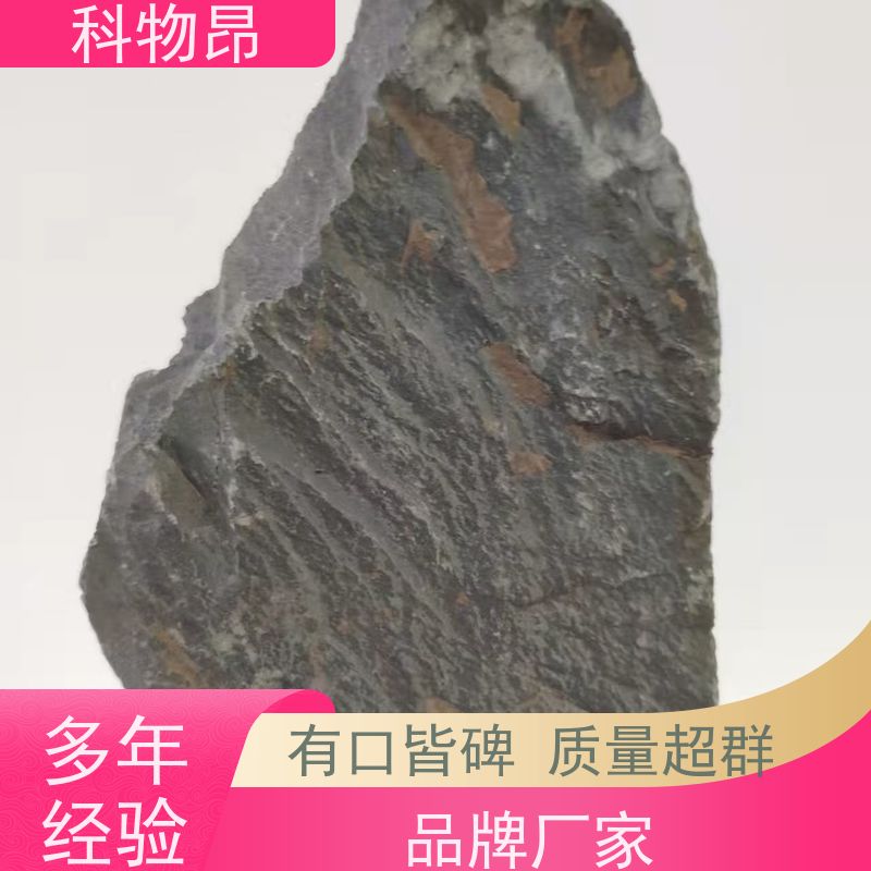科物昂 污水处理 硅藻页岩保水材料 包装散装、吨包、袋装 品质稳定