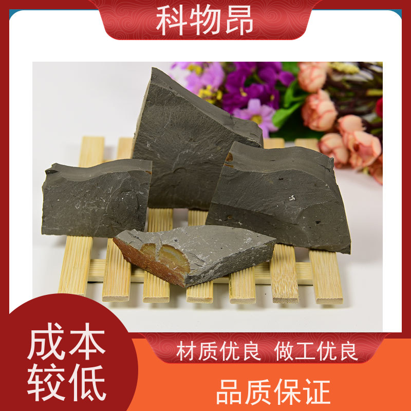 科物昂 水产养殖 硅藻页岩土壤松动剂 是否出口是 发货及时