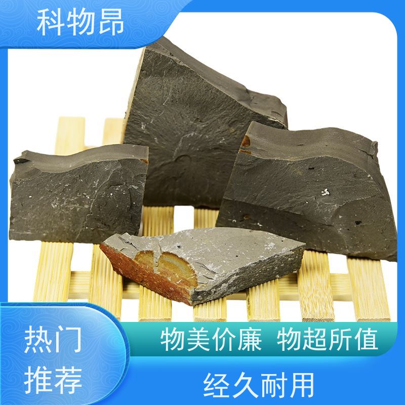 科物昂 污水处理 硅藻页岩药品载体 是否提供检测报告是 质量保证