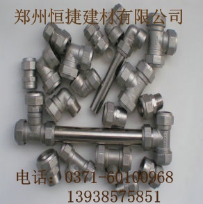 卡凸式薄壁不锈钢水管及管件