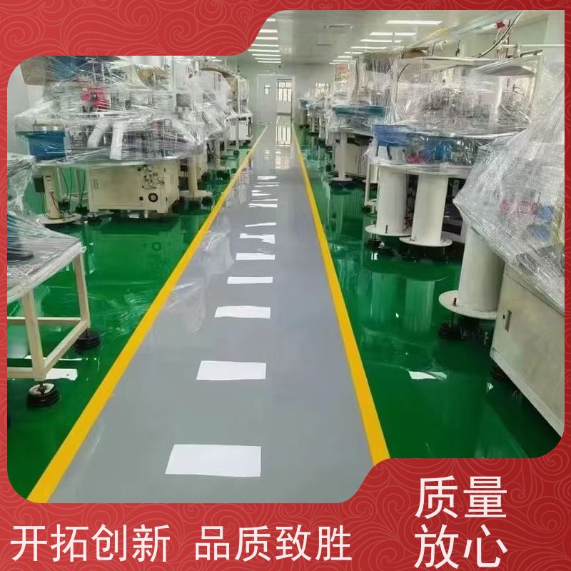 地下停车场环氧自流平 施工安全环保耐酸碱度