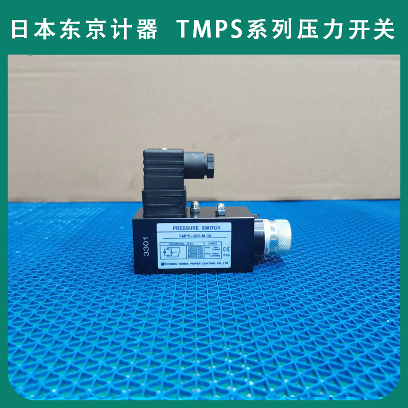 日本TOKYOKEIKI东京计器TMPS-080-M-10压力开关TMPS系列