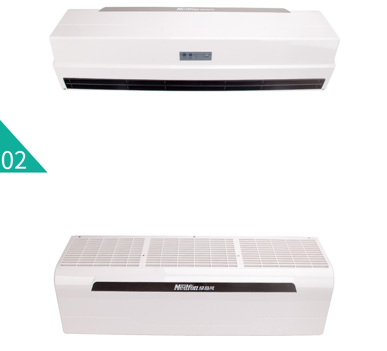 北京绿岛风离心风幕机0.9米FM3512L-Y-2/FM3515L-Y-2/FM4509L-Y-2