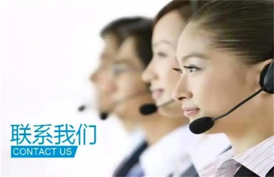 中燃宝壁挂炉2026维修电话丨24小时咨询预约上门维修热线