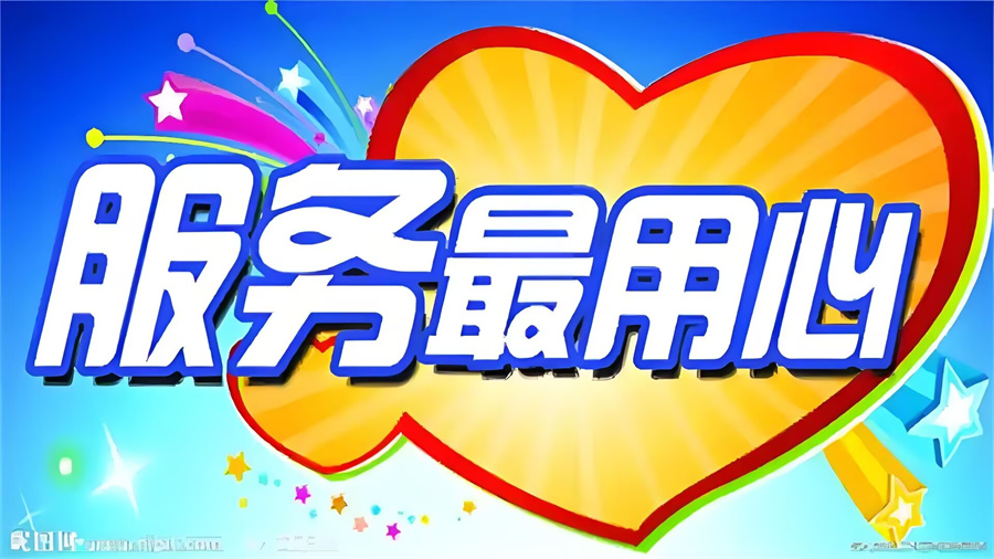 北时亦空气能热水器2026维修电话-统一24小时400客服