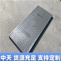 唐山市 复合电缆沟盖板 高分子合成 防火墙 隧道可用 工期短 