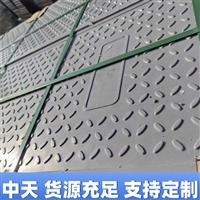  邯郸市复合电缆沟盖板 消防用隔离防火墙 电厂变电站用 库存充足