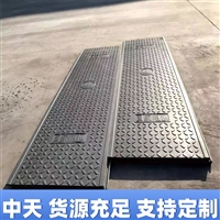 赣州市 复合电缆沟盖板 消防用隔离防火墙 电厂变电站用 防水耐滑