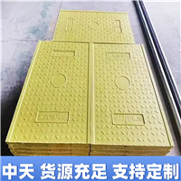 淄博市 复合电缆沟盖板 消防用隔离防火墙 电厂变电站用 质量优