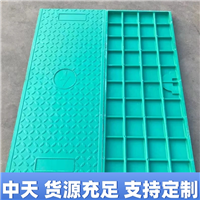聊城市 复合电缆沟盖板 通信电缆适用 结构平稳 耐冲击 支持定制
