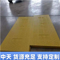 菏泽市 复合电缆沟盖板 消防用隔离防火墙 电厂变电站用 支持定制