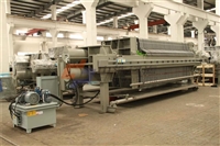 宁夏中浩过滤压滤机有限公司