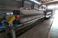 西藏中浩过滤隔膜压滤机有限公司