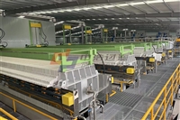 香港中浩过滤污水压滤机技术参数