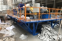 重庆中浩过滤压滤机公司