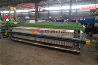 上海中浩过滤板框压滤机厂家