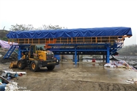 西藏中浩程控压滤机有限公司