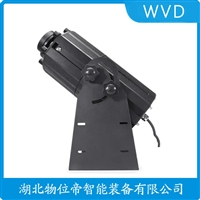 AR-OS500-TG安全警示投影灯 WVD