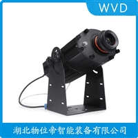0S300-F安全警示投影灯 测定意义