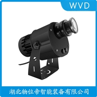 AR-OTS150-FTG安全警示投影灯 应用案例