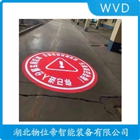 AR-OT80-F8QT安全警示投影灯 产品用途