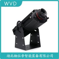 PD-TYDDT-DY150安全警示投影灯 WVD