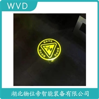 AR-OS200-TG天车投影灯 WVD