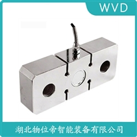 SBS-500kg料仓称重传感器 WVD