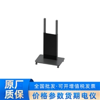 經銷款第二代立式支架 DS-D5ABKH2D-SM