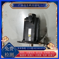 伦茨电机维修MCS 19J20-EQNP3-G42N-ST6S00N-N0S0编码器故障调零