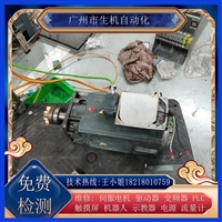 维修力士乐驱动器1PH8087-1UG02-0LA1更换编码器调零换轴承线圈