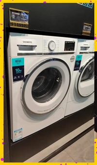 武汉惠而浦滚筒洗衣机维修网-洗衣机不进水-漏水清洗保养