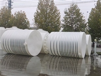 20立方沼液储罐 PE塑料储存桶 HDPE高密度聚乙烯 20吨防腐储液罐