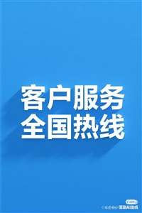 雪鸥冷柜24小时服务热线附近上门维修